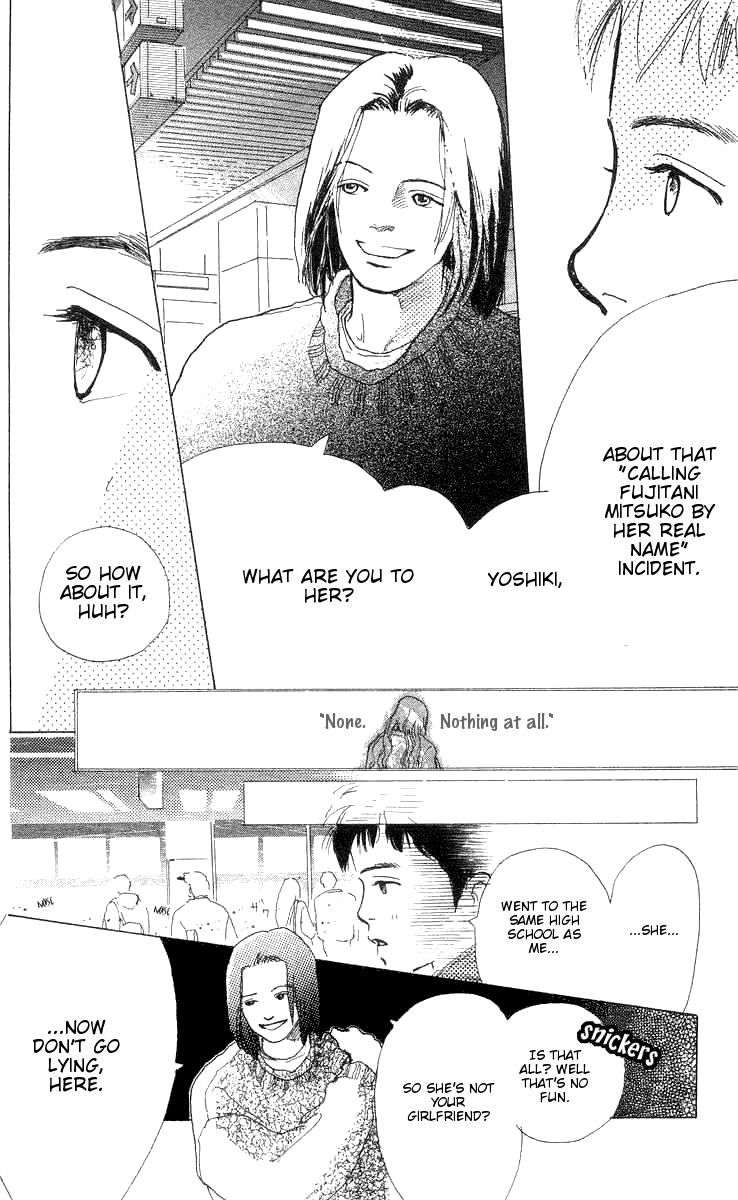 It's Ok if There Is Love Vol. 1 Ch. 3 第45页