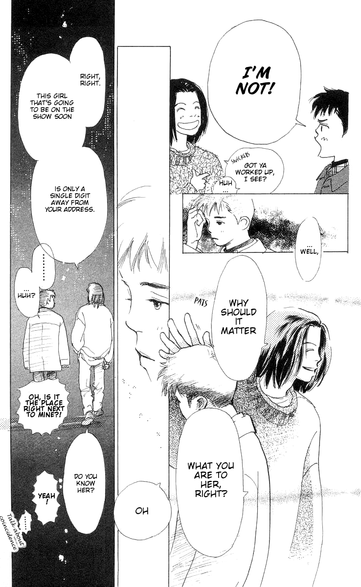 It's Ok if There Is Love Vol. 1 Ch. 3 第46页