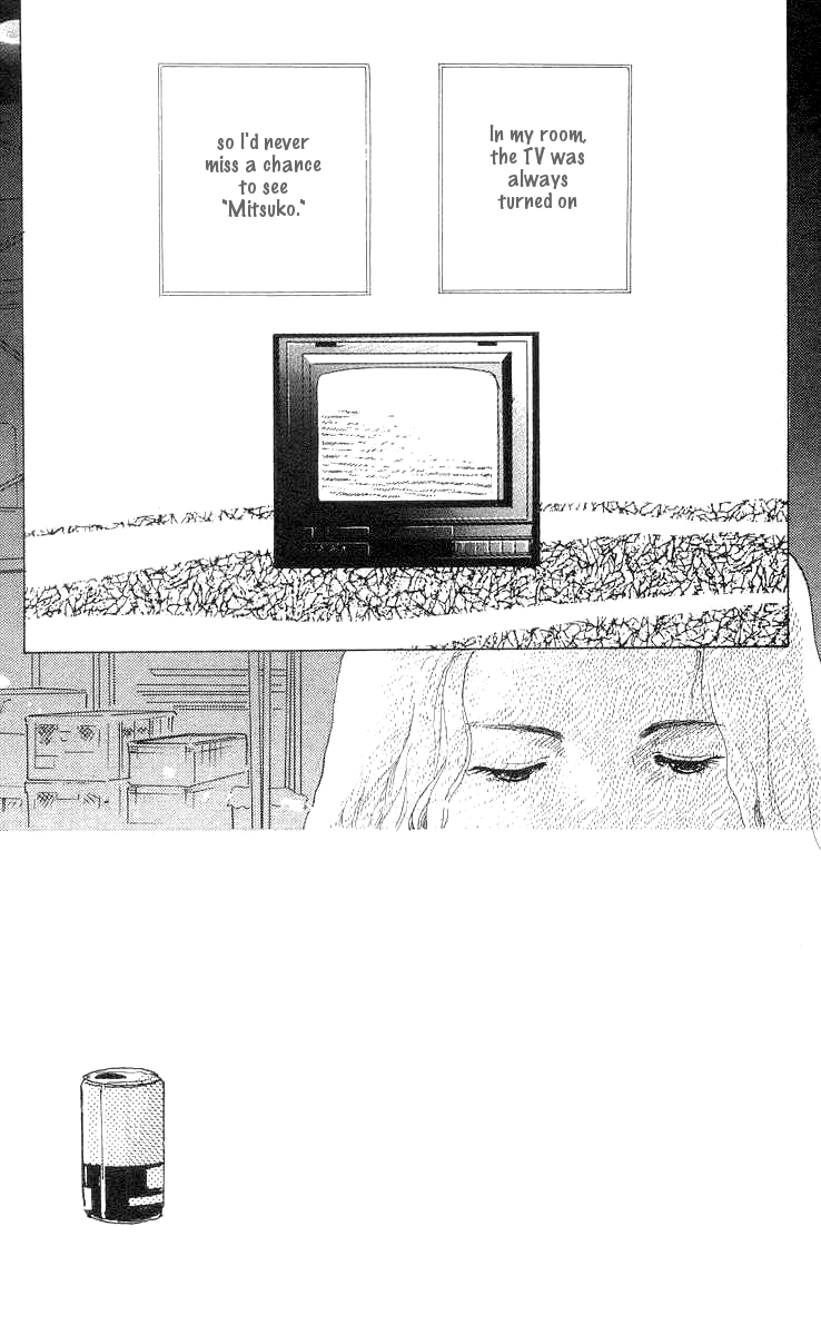 It's Ok if There Is Love Vol. 1 Ch. 3 第48页
