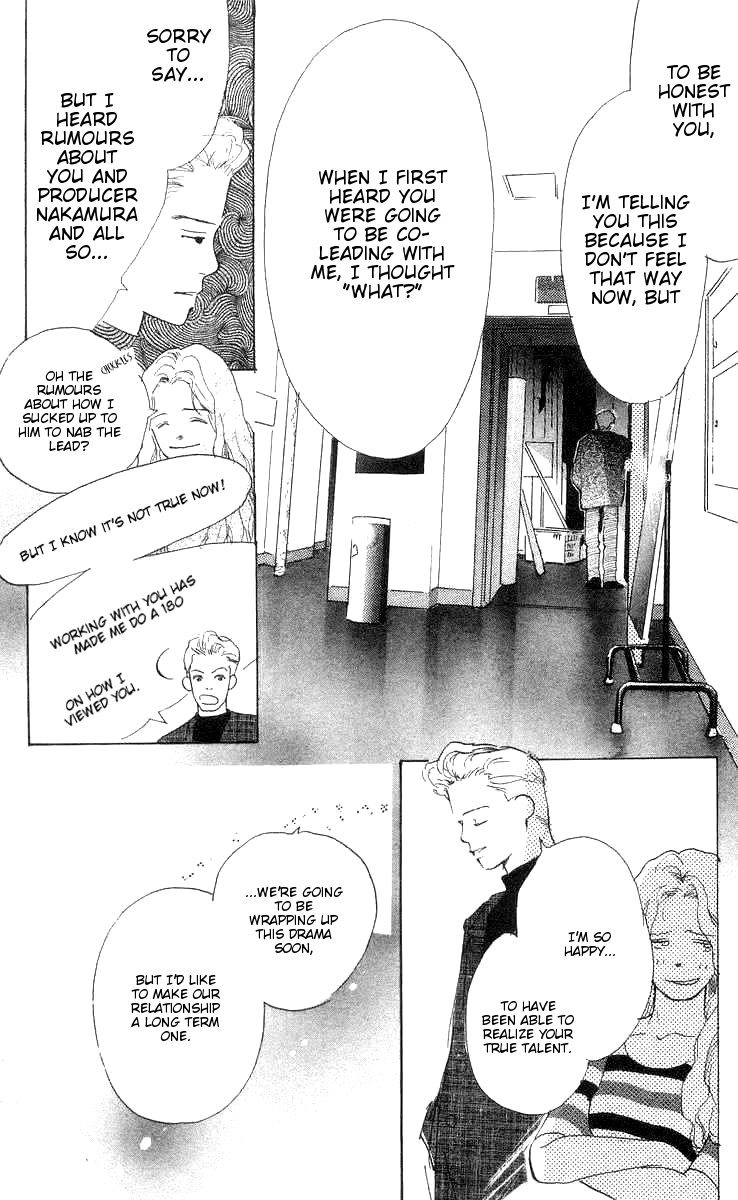 It's Ok if There Is Love Vol. 1 Ch. 3 第49页