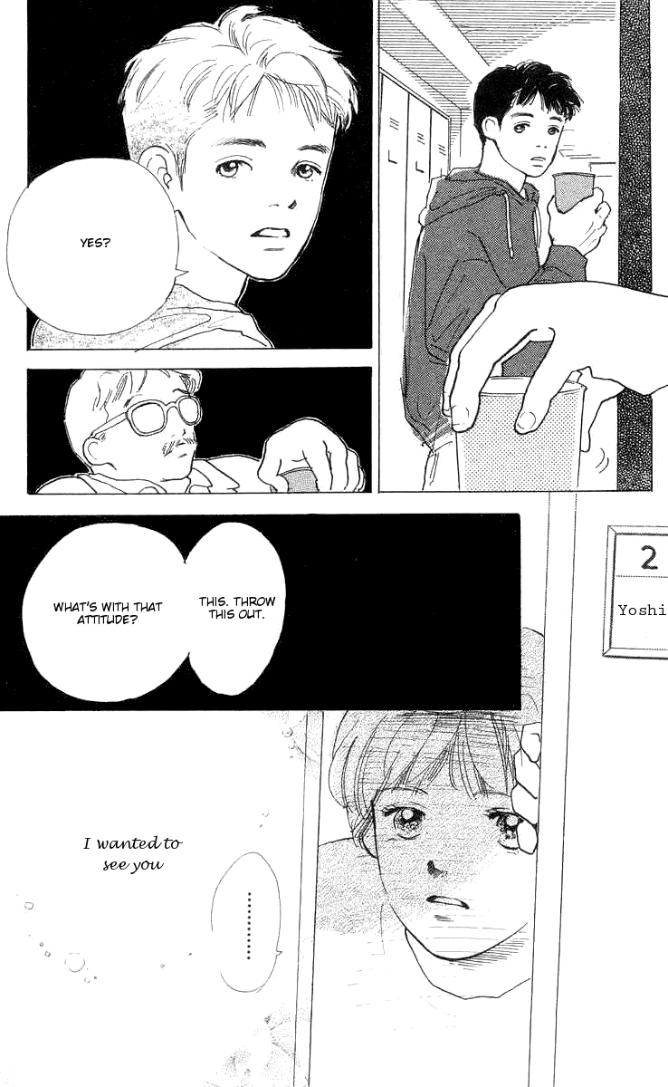 It's Ok if There Is Love Vol. 1 Ch. 3 第6页