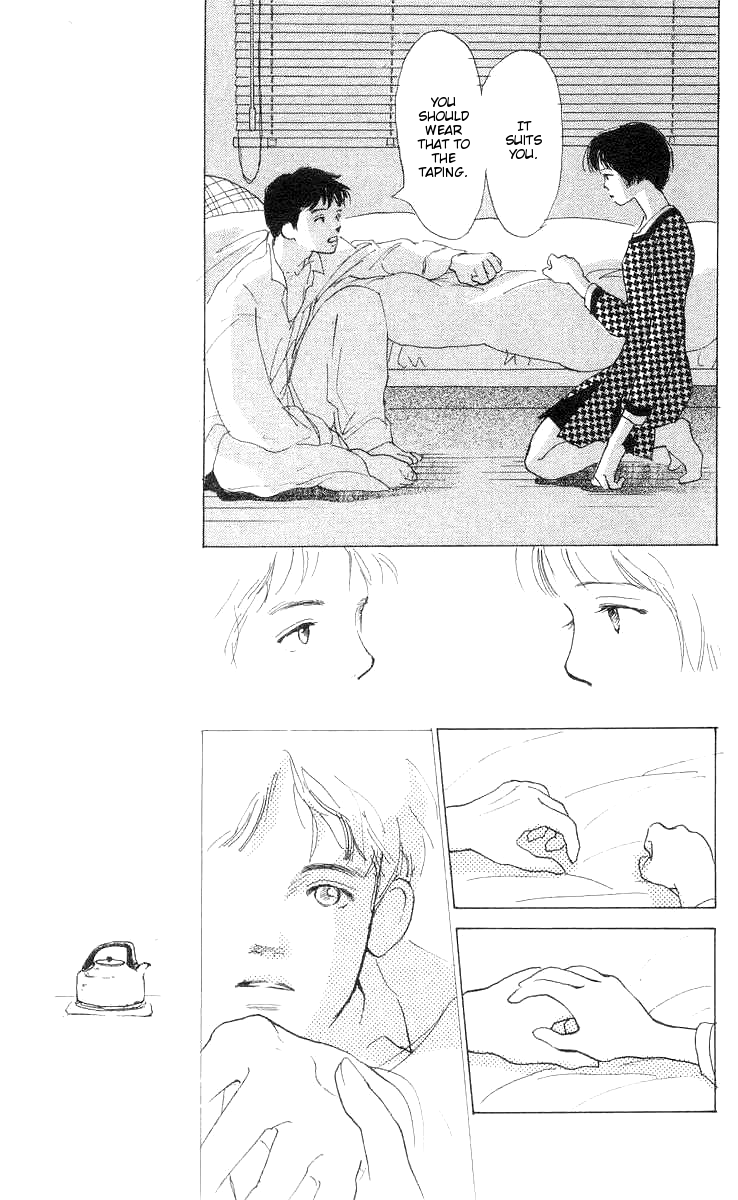 It's Ok if There Is Love Vol. 1 Ch. 3 第56页