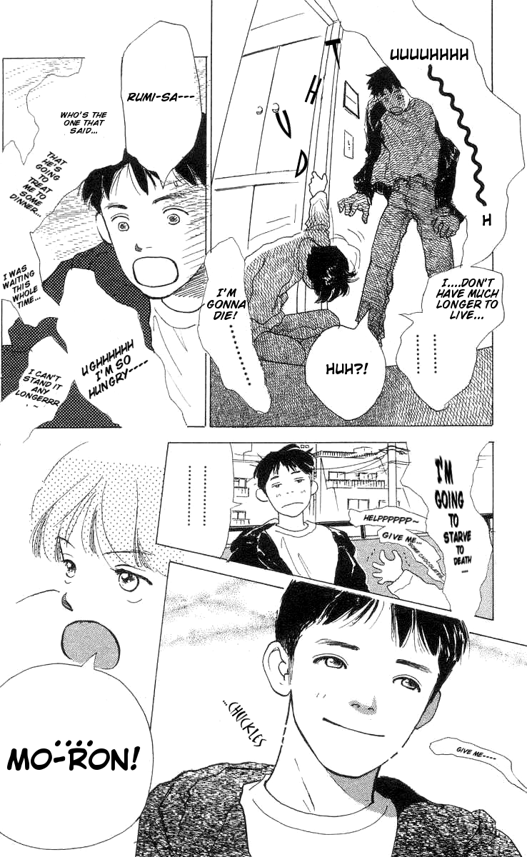 It's Ok if There Is Love Vol. 1 Ch. 3 第7页