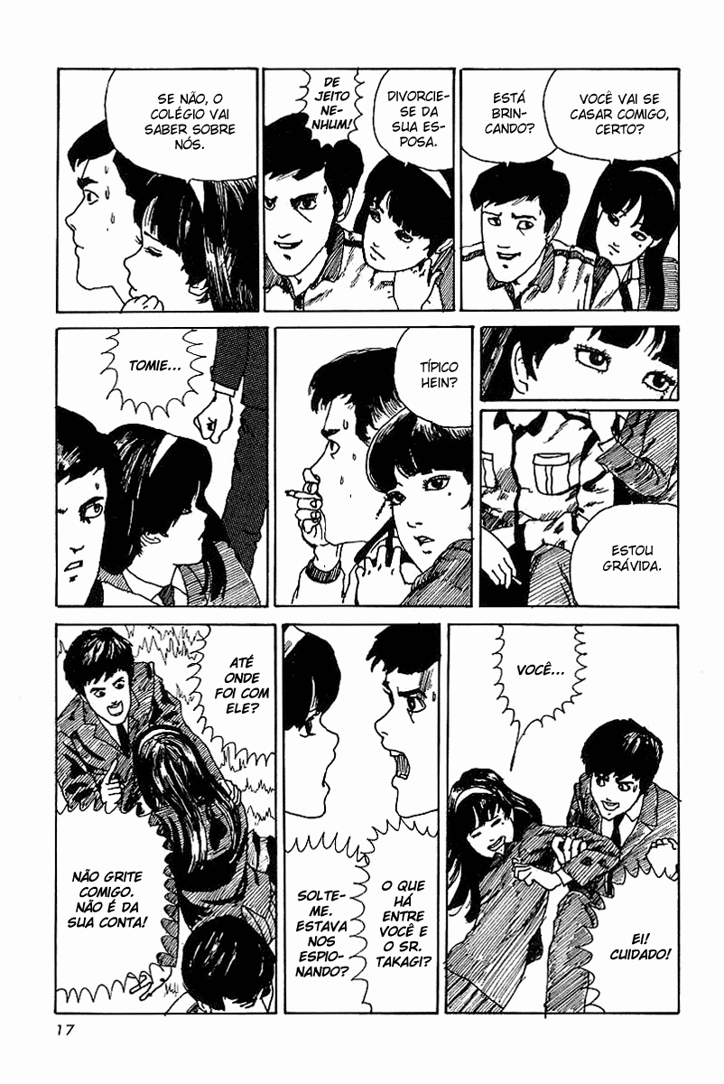 Tomie Tomie 第19页