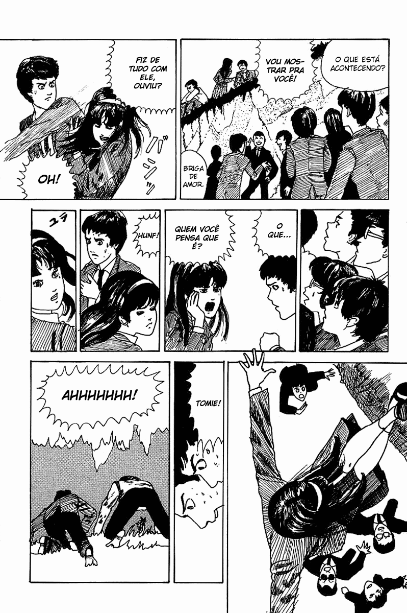 Tomie Tomie 第20页