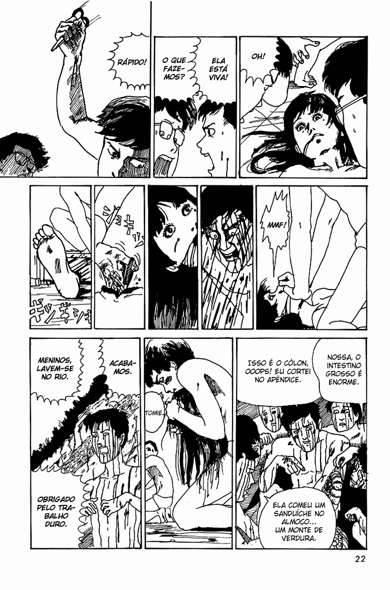 Tomie Tomie 第24页