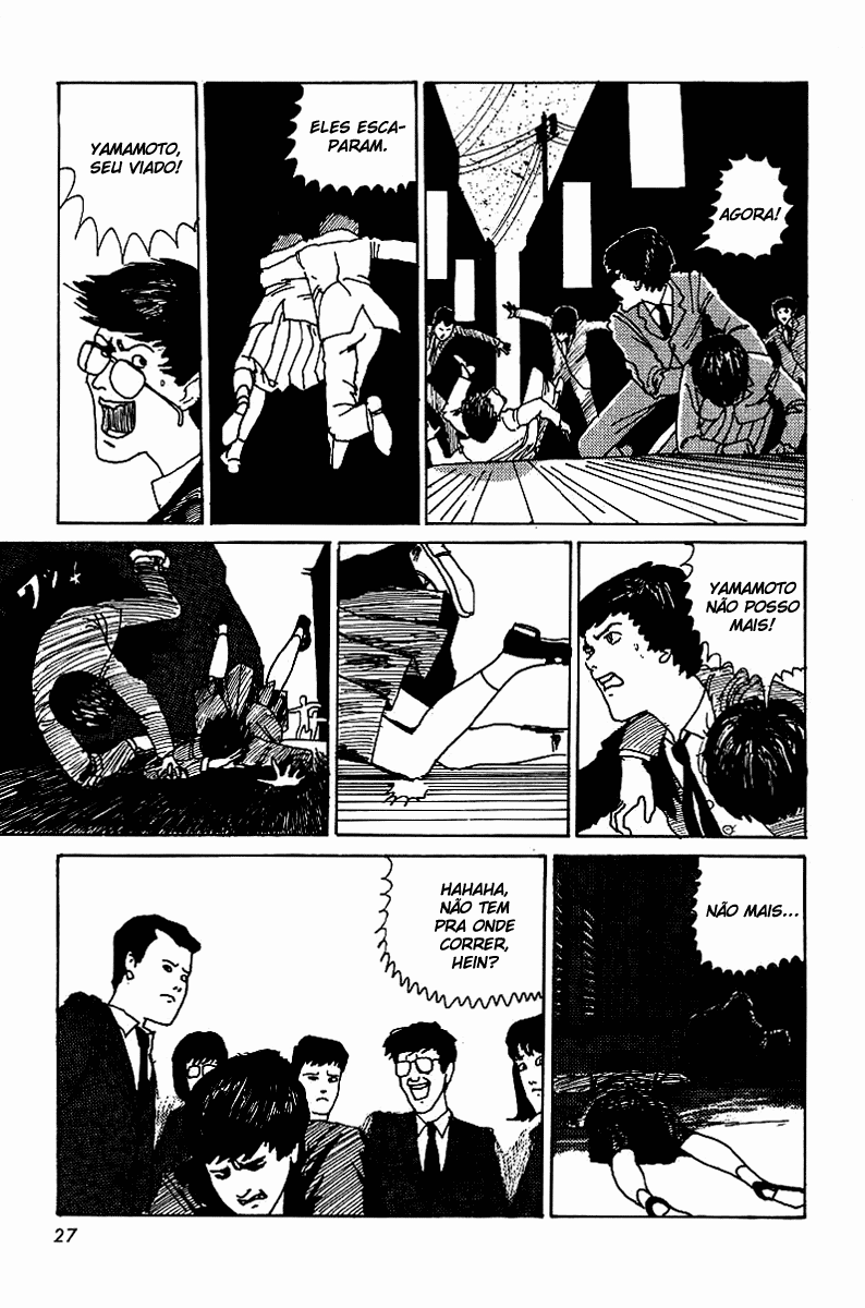 Tomie Tomie 第29页