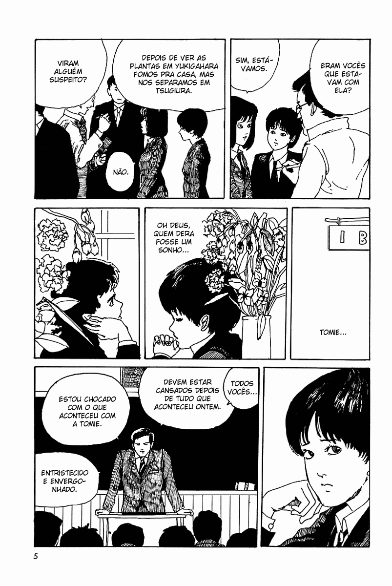 Tomie Tomie 第7页