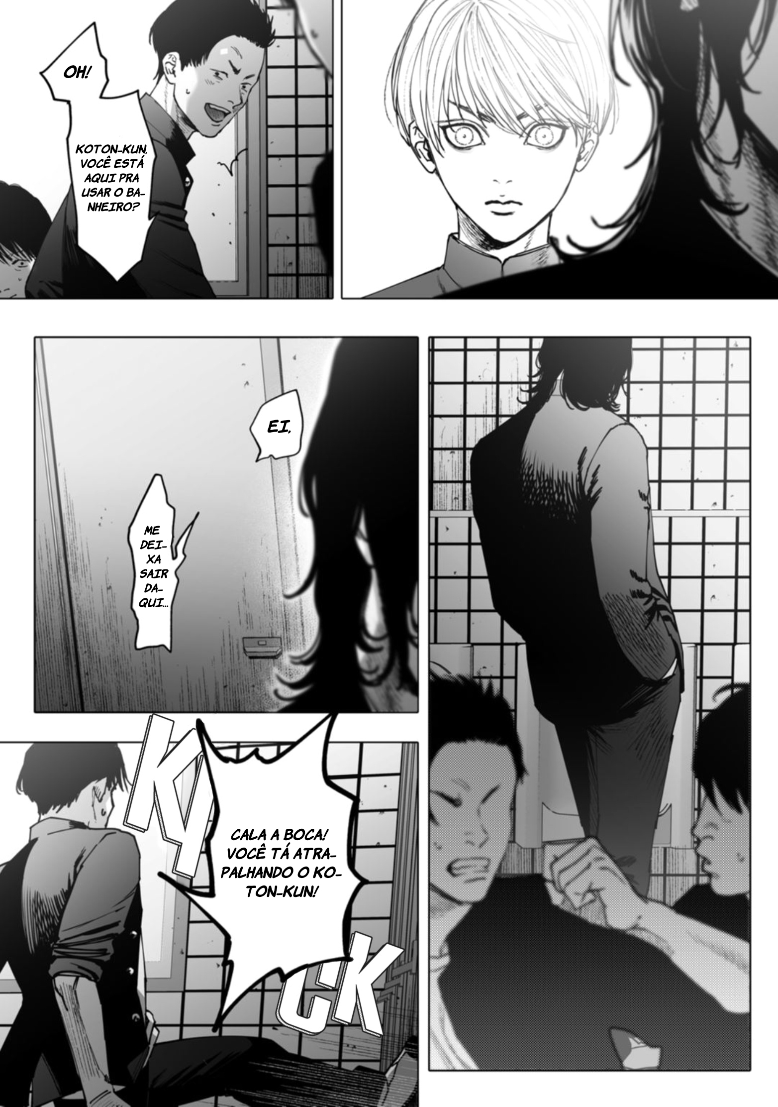 Monster and Ghost ato 1 - eu encontrei você 第33页