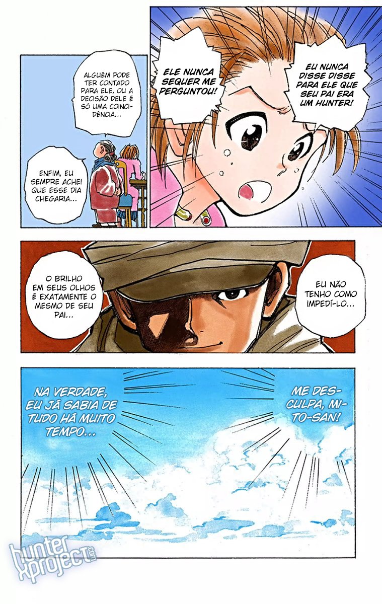 Hunter x Hunter (Official Colored) Vol. 1 Ch. 1 第11页