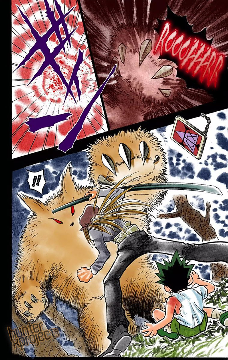 Hunter x Hunter (Official Colored) Vol. 1 Ch. 1 第15页