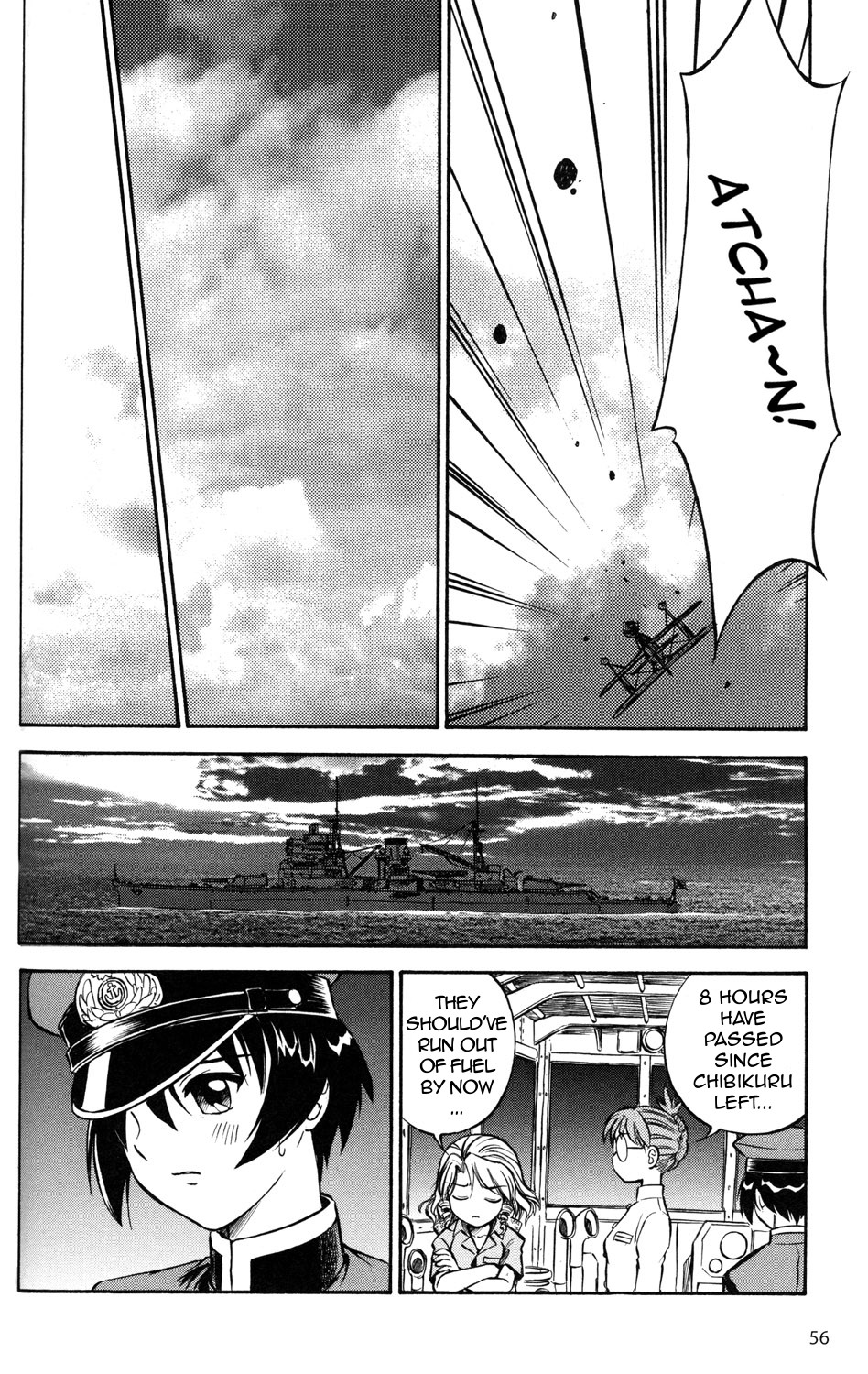 Black Iron Pukapuka-Tai The Air Battle of Africa 第11页