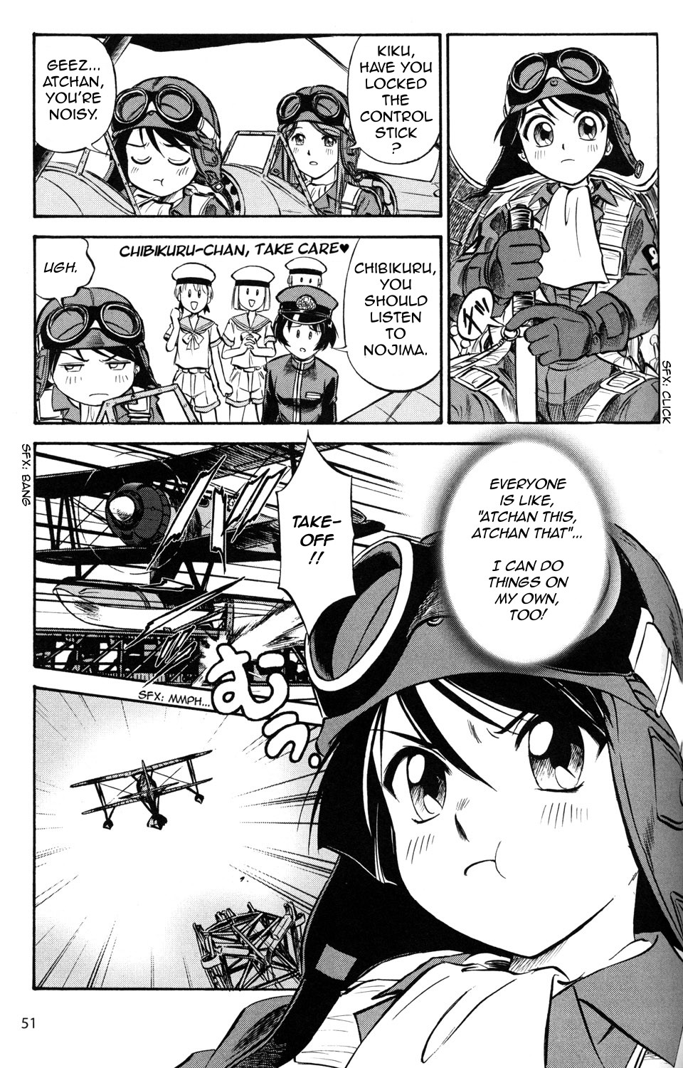 Black Iron Pukapuka-Tai The Air Battle of Africa 第6页