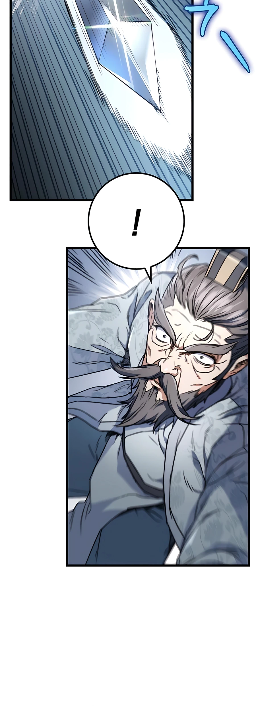 Emperor's Sword Vol. 1 Ch. 5 第36页