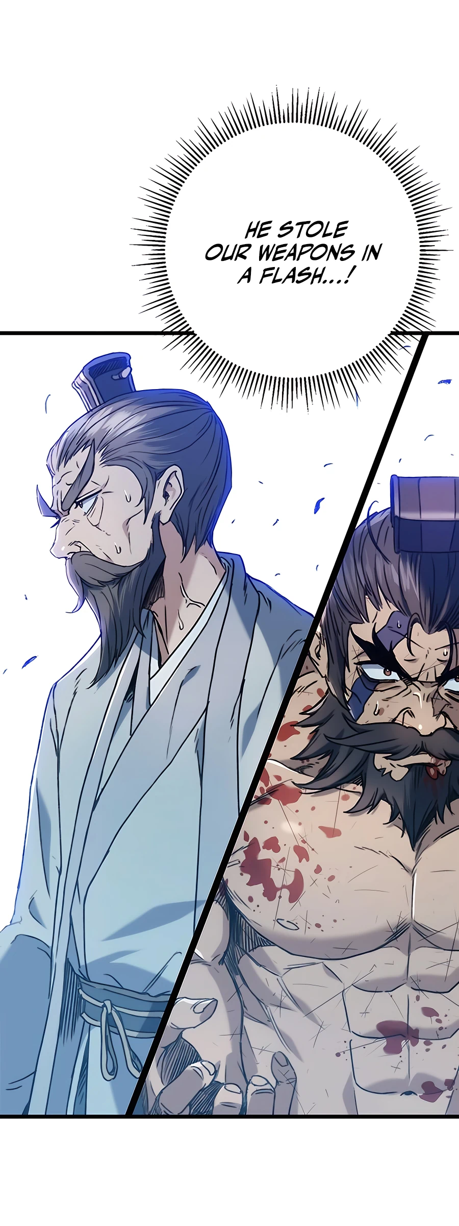 Emperor's Sword Vol. 1 Ch. 5 第5页