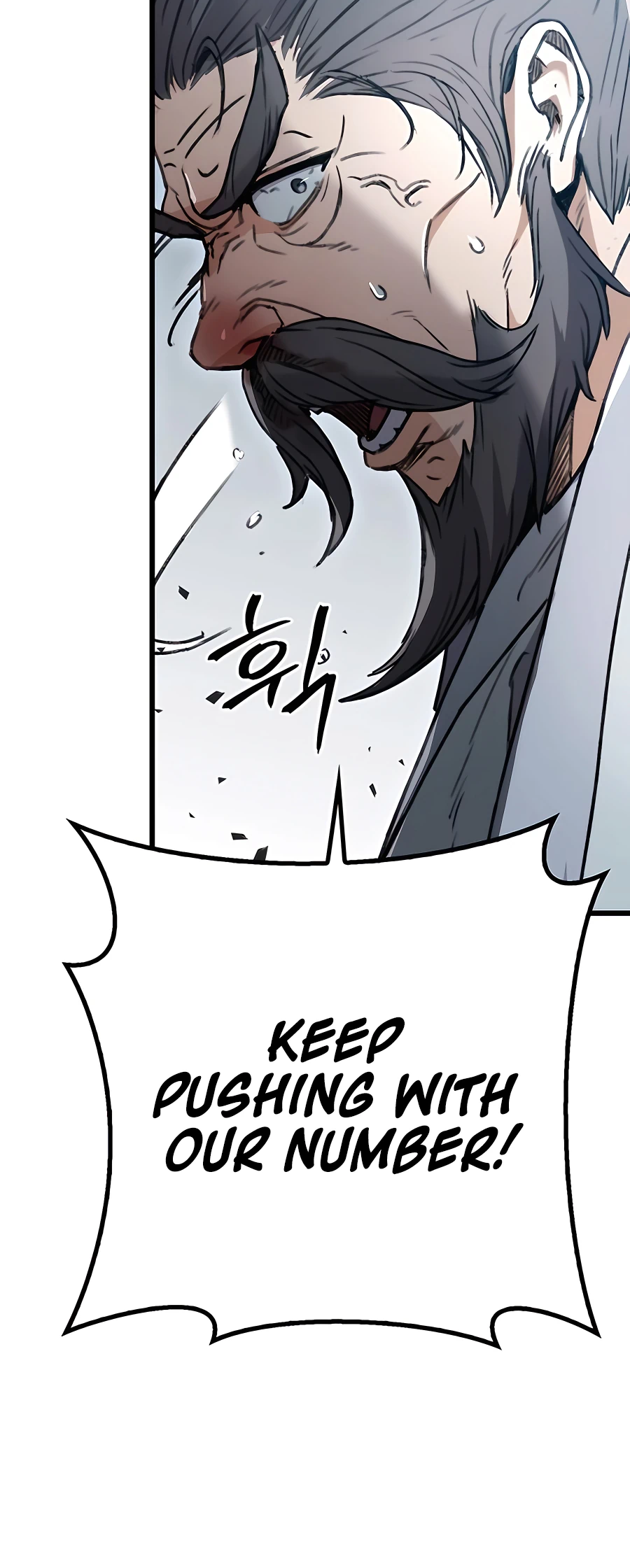 Emperor's Sword Vol. 1 Ch. 5 第56页
