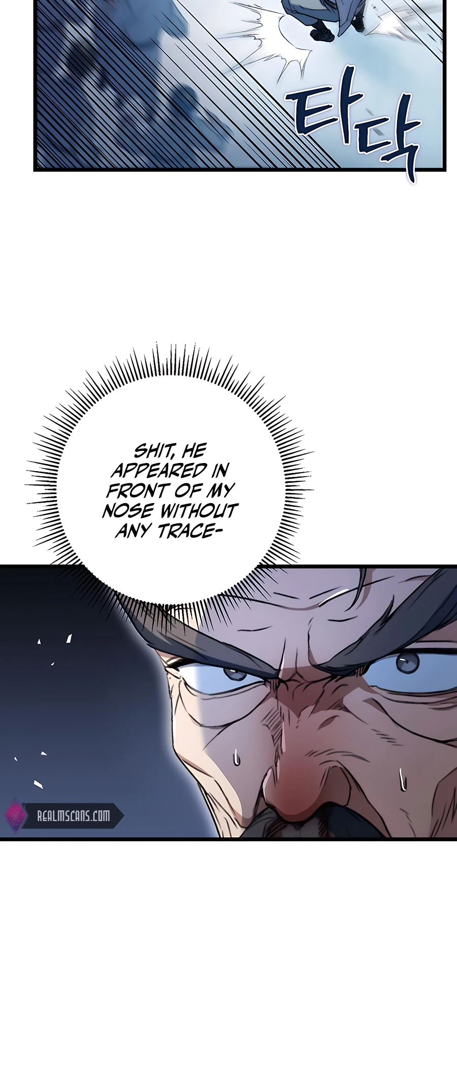 Emperor's Sword Vol. 1 Ch. 5 第59页