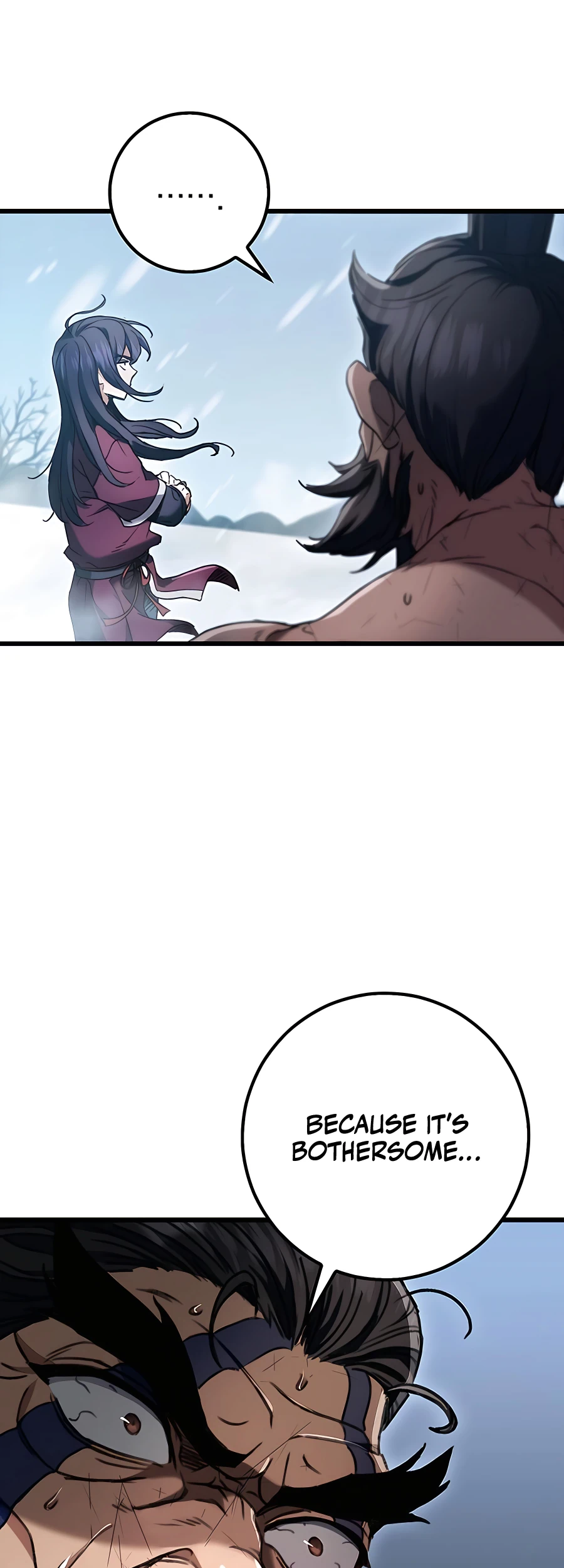 Emperor's Sword Vol. 1 Ch. 5 第82页
