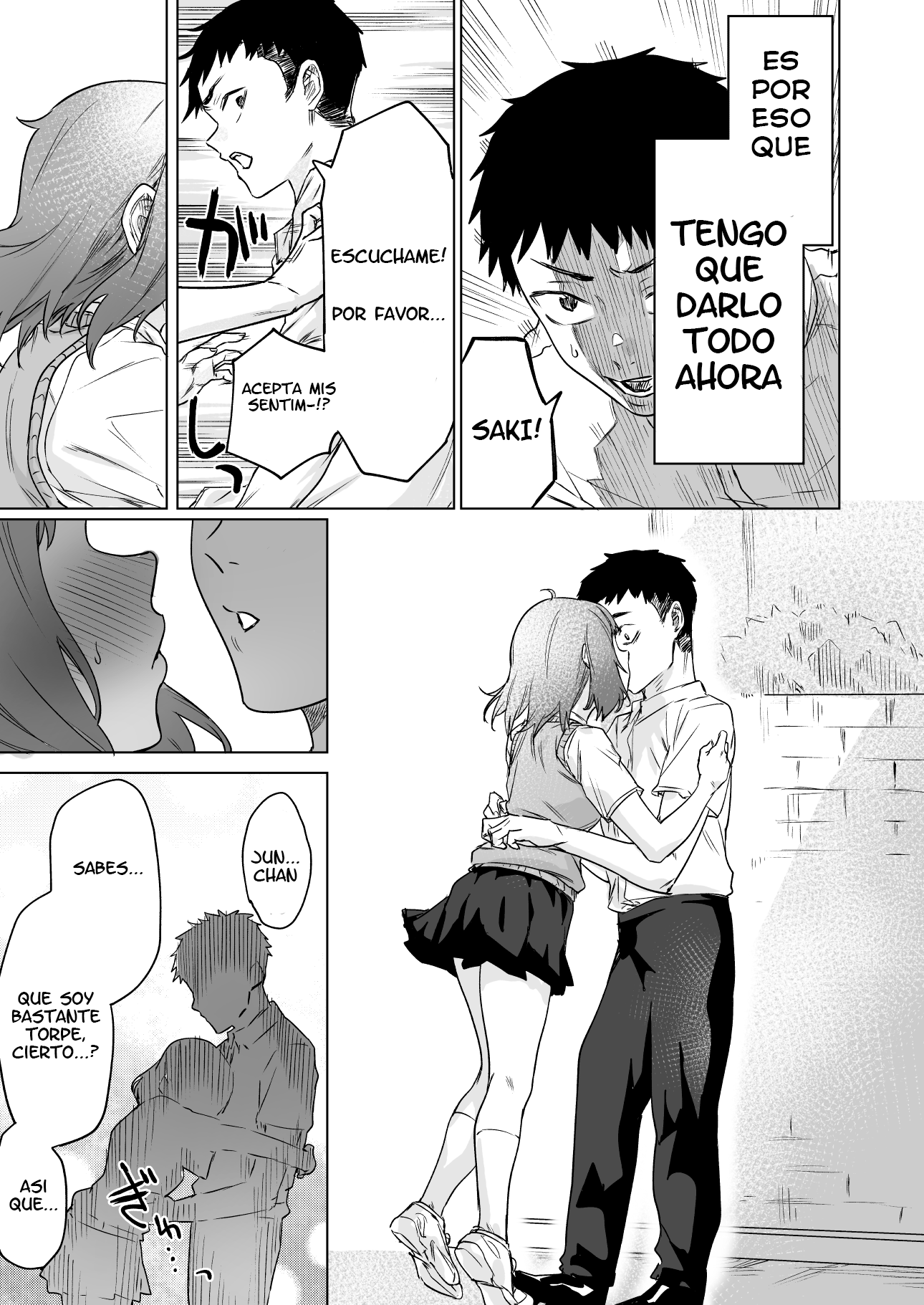 Confession Series ¡El lenguage corporal de mi amiga de la infancia es muy intenso! 第3页