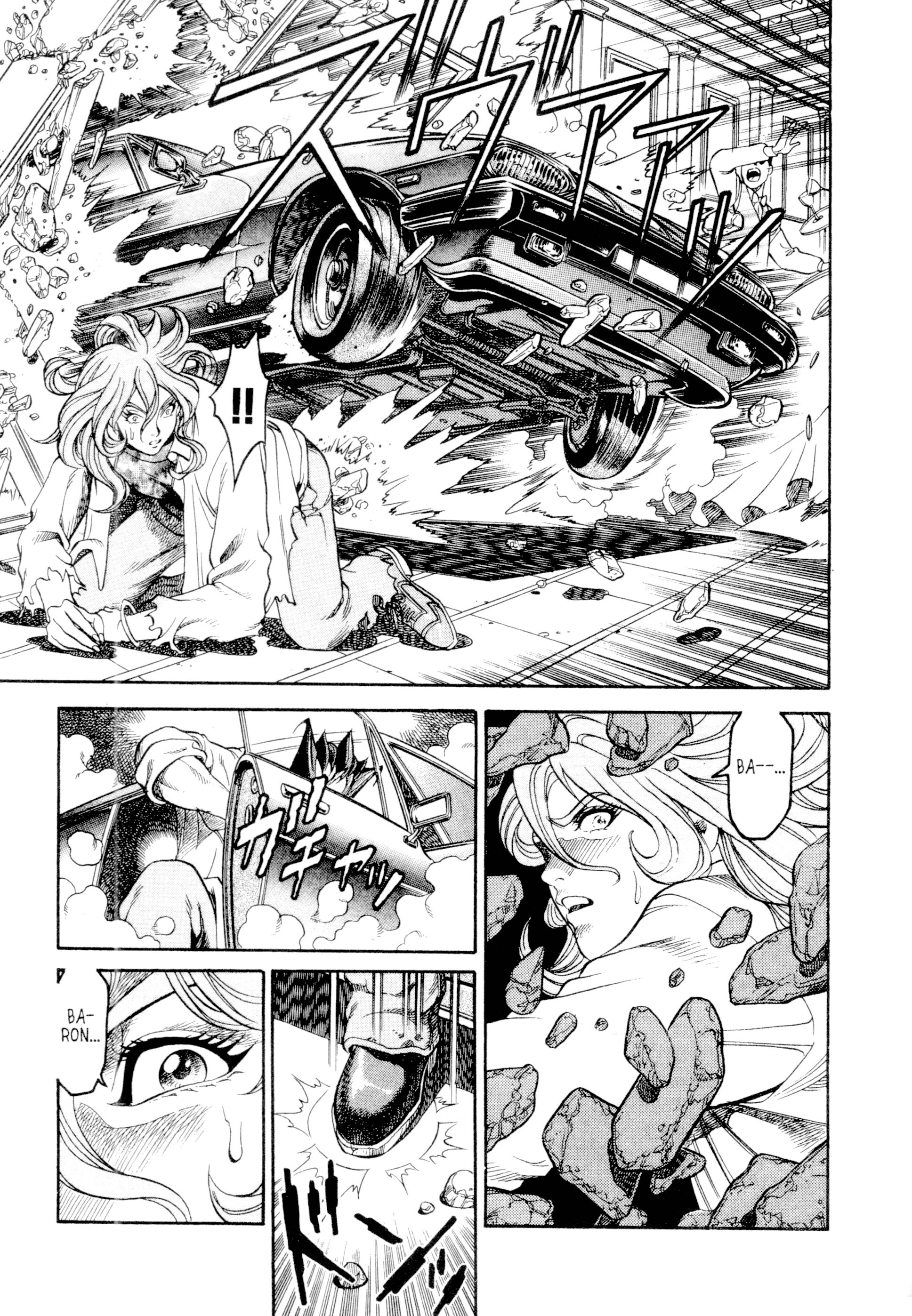 Baron Gong Battle Capullo a la Velocidad de la Luz 第9页