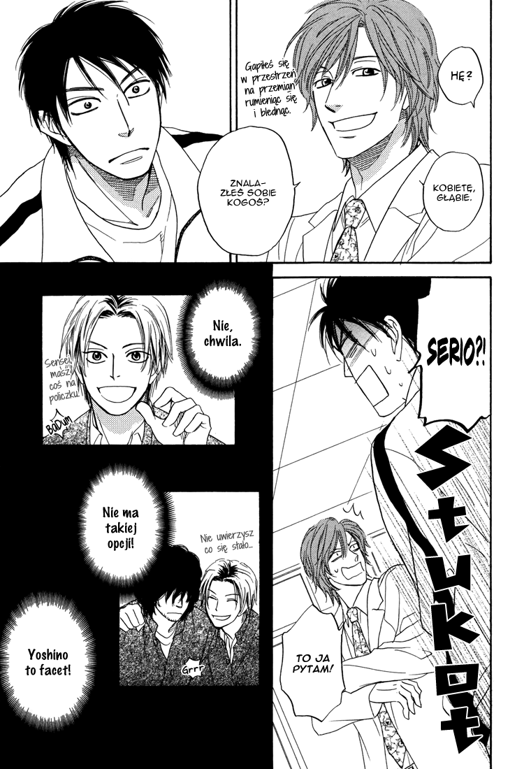 Debiluzu Hanii Vol. 1 Ch. 1 第37页