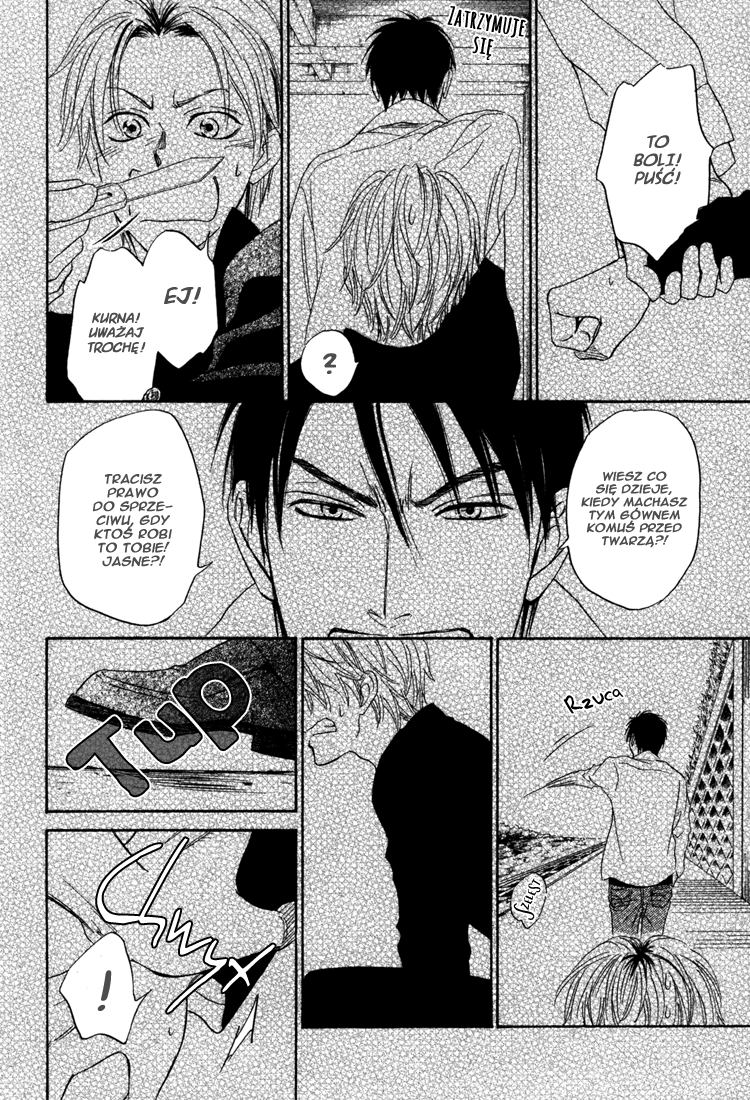 Debiluzu Hanii Vol. 1 Ch. 1 第50页
