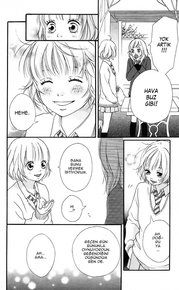 Ao Haru Ride Vol. 1 Ch. 2 第12页