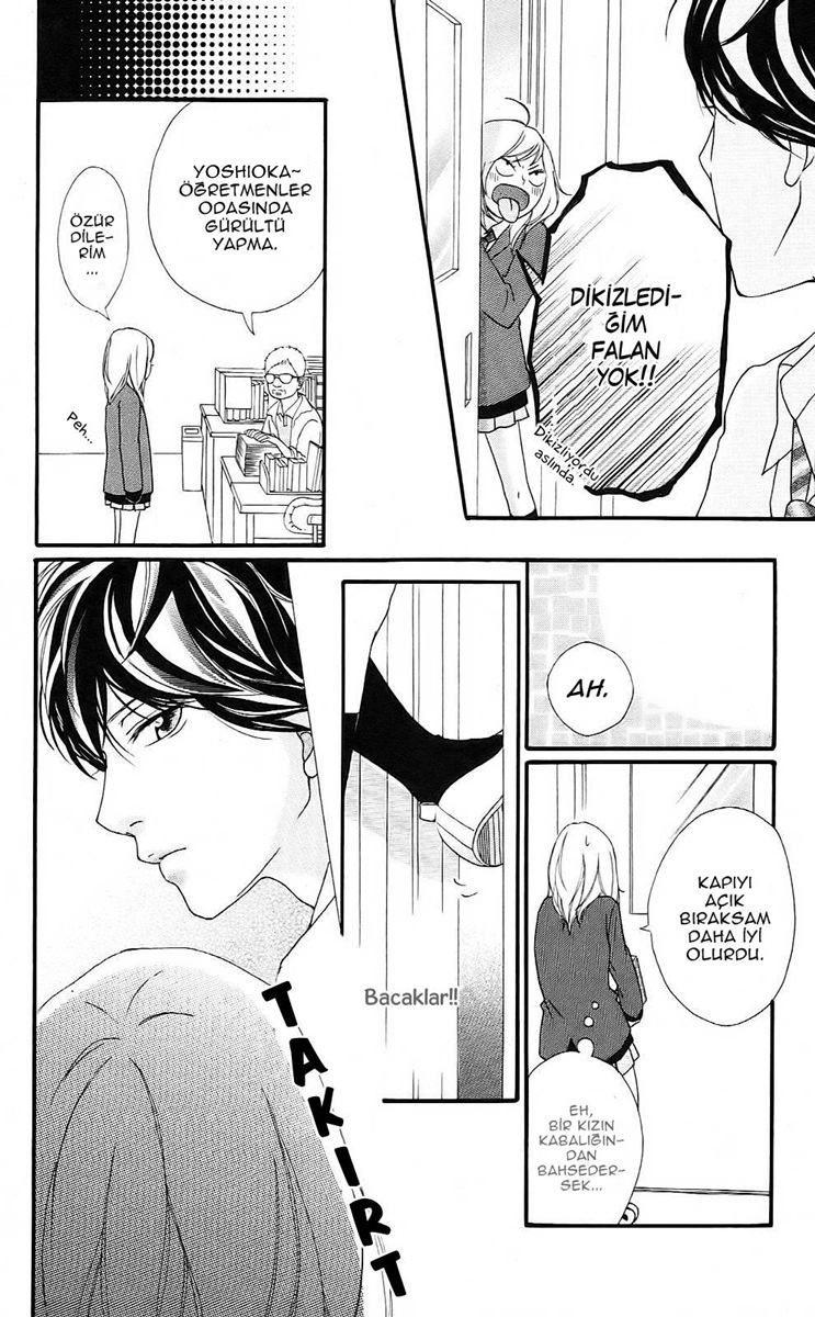 Ao Haru Ride Vol. 1 Ch. 2 第18页