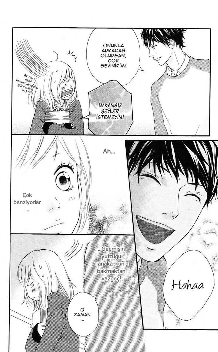Ao Haru Ride Vol. 1 Ch. 2 第22页