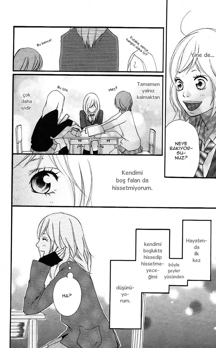 Ao Haru Ride Vol. 1 Ch. 2 第24页