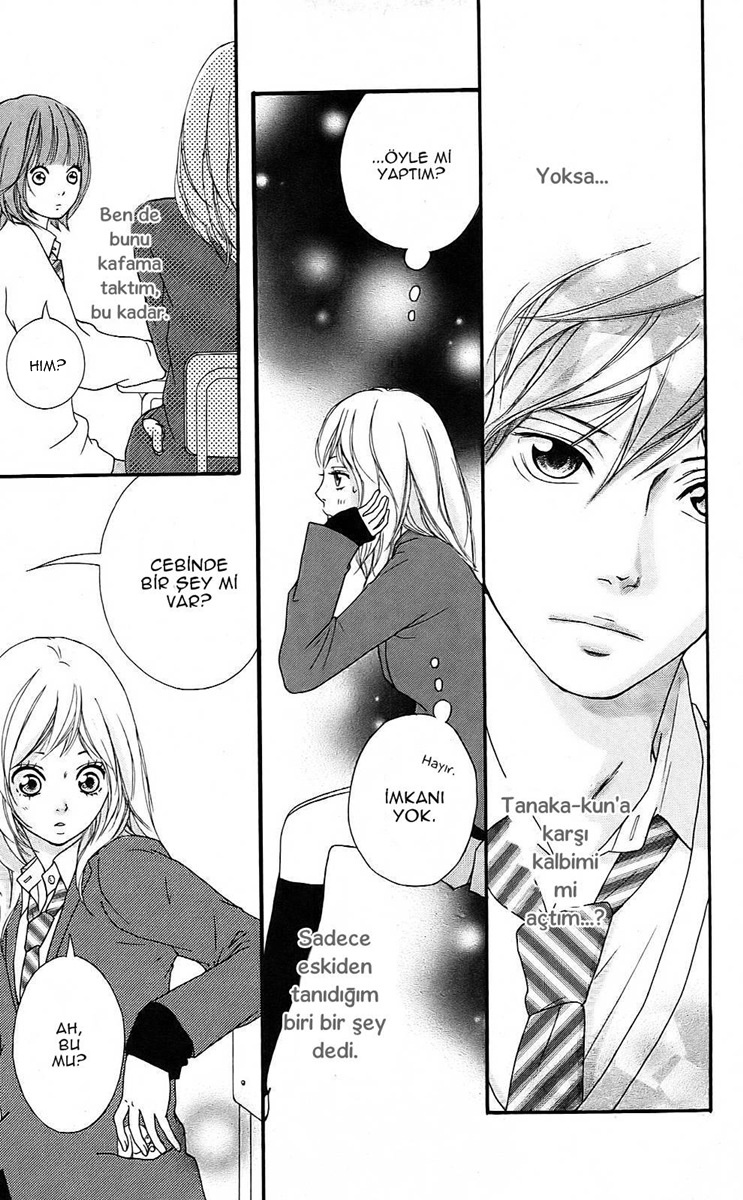 Ao Haru Ride Vol. 1 Ch. 2 第25页