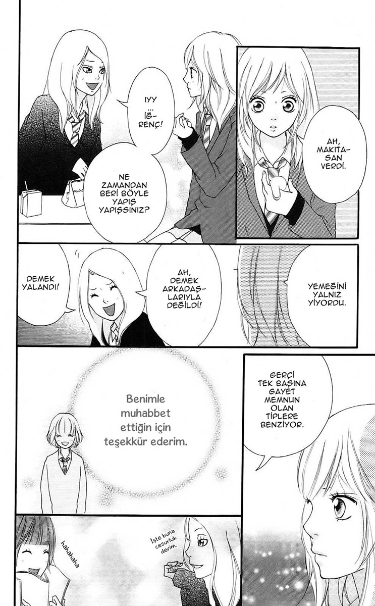 Ao Haru Ride Vol. 1 Ch. 2 第26页