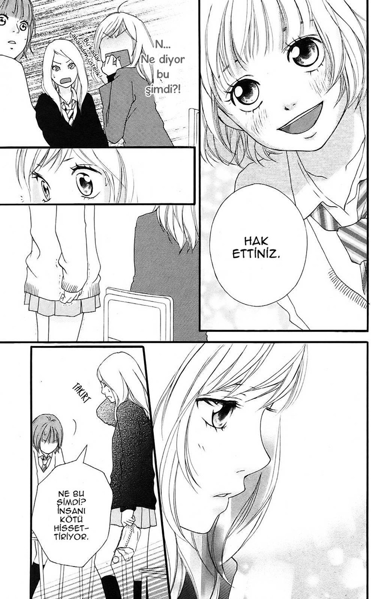 Ao Haru Ride Vol. 1 Ch. 2 第31页
