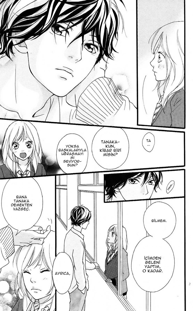 Ao Haru Ride Vol. 1 Ch. 2 第43页