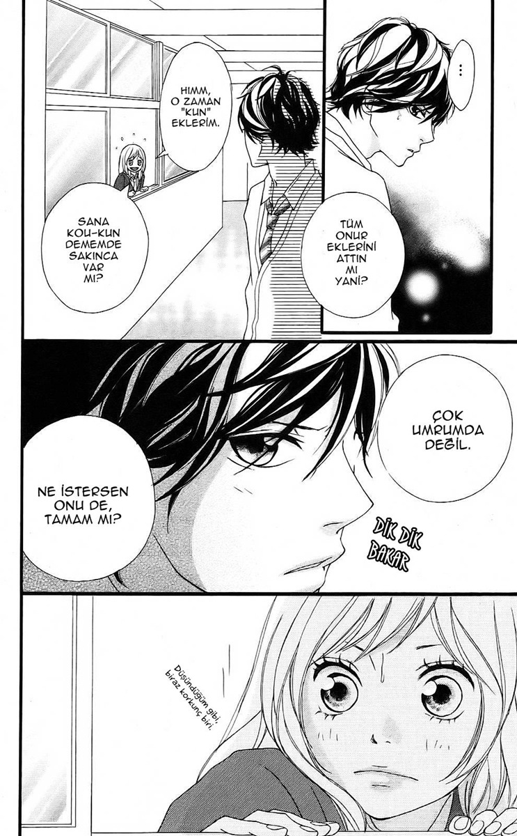 Ao Haru Ride Vol. 1 Ch. 2 第46页