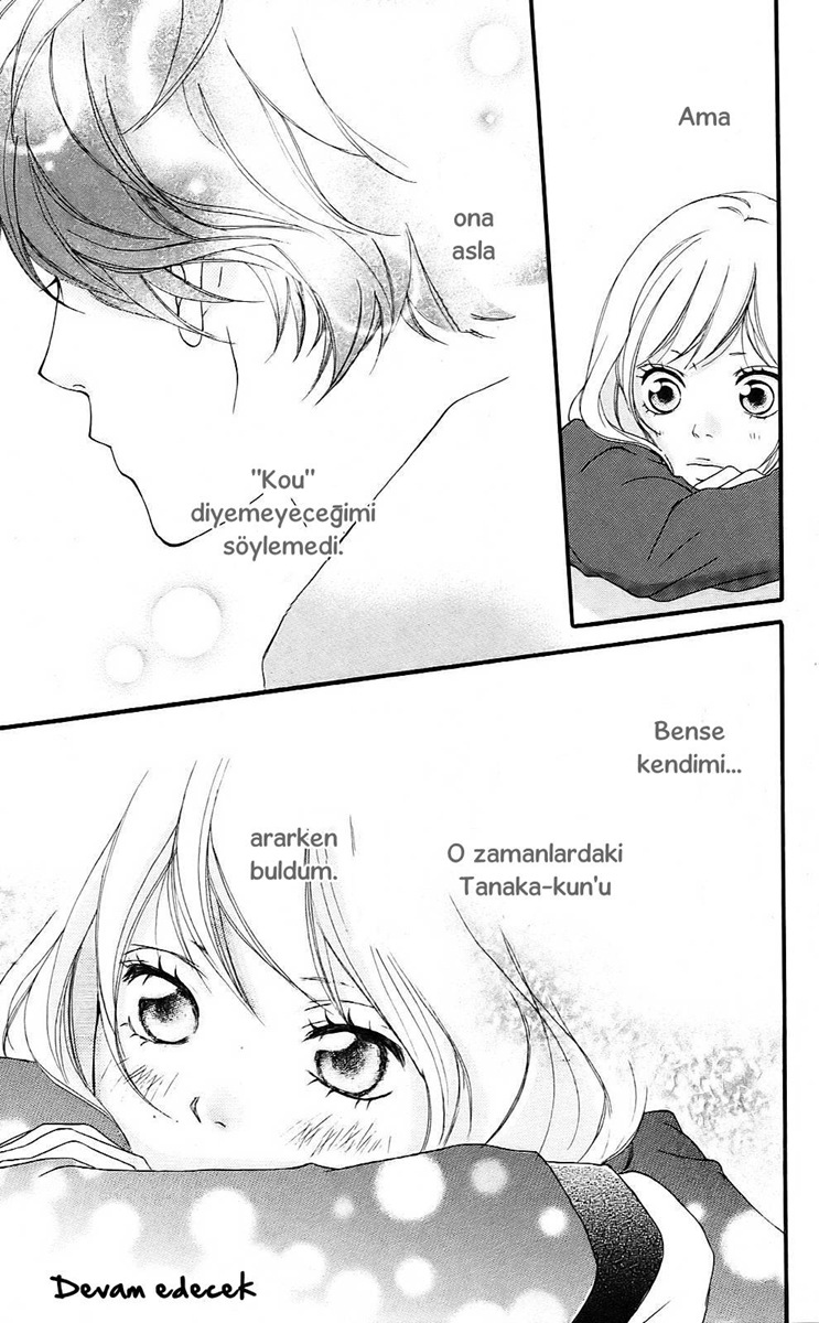 Ao Haru Ride Vol. 1 Ch. 2 第47页