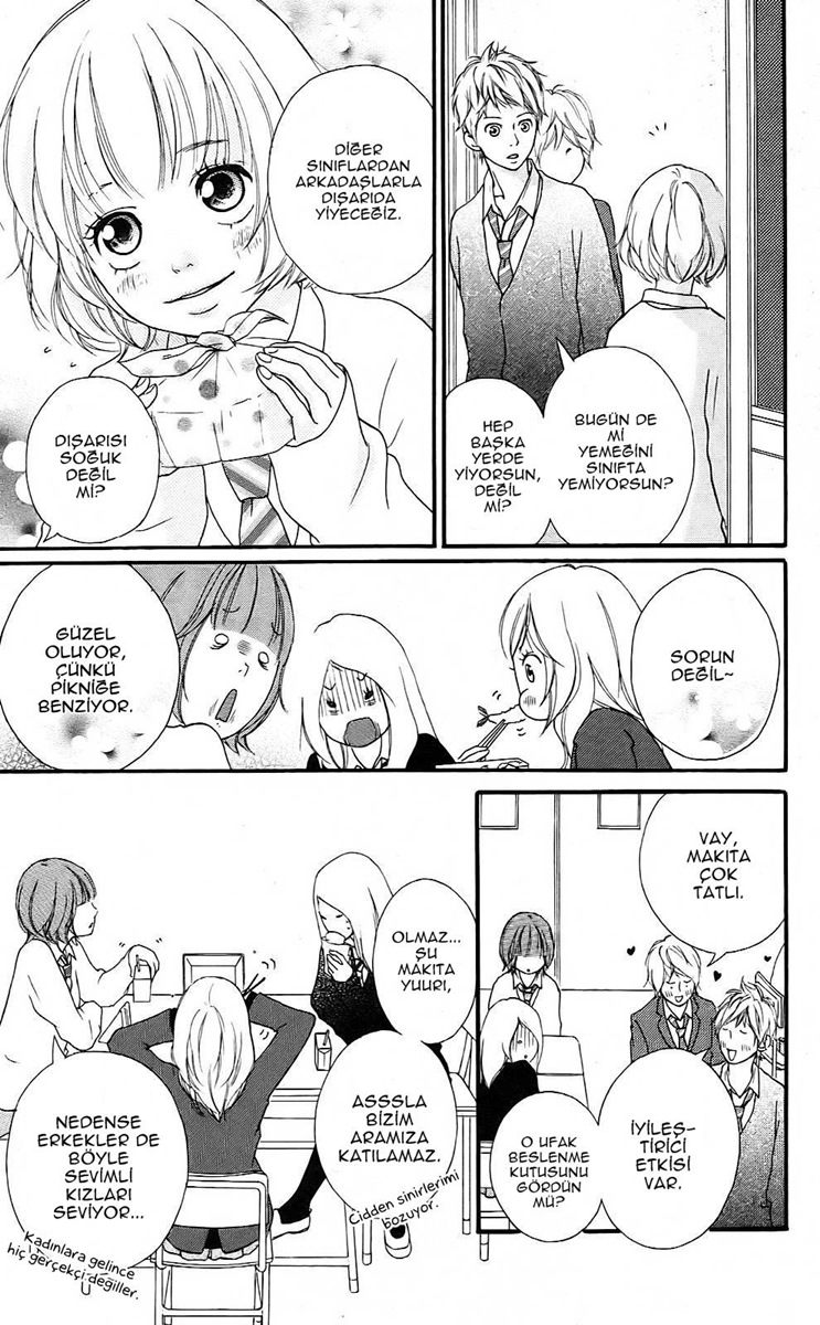 Ao Haru Ride Vol. 1 Ch. 2 第9页