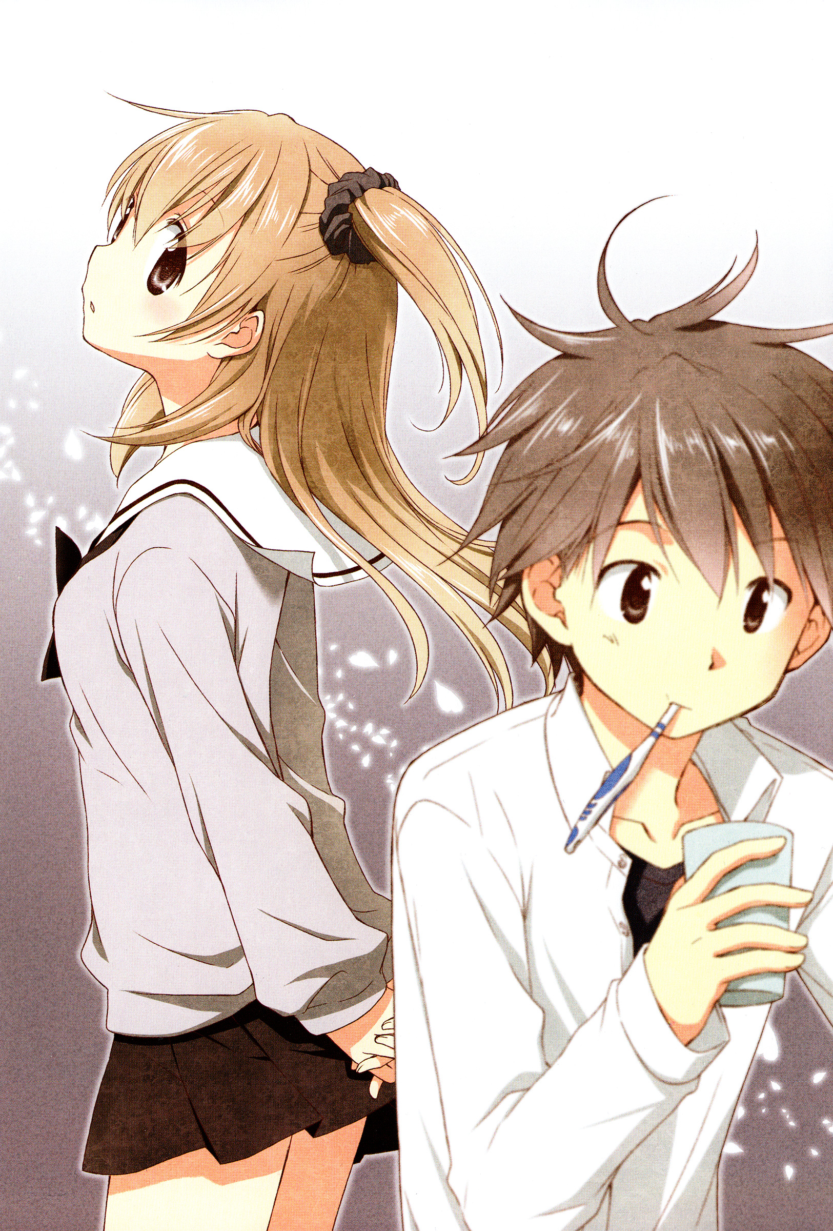 Binetsu Kuukan Capitulo 0 第6页