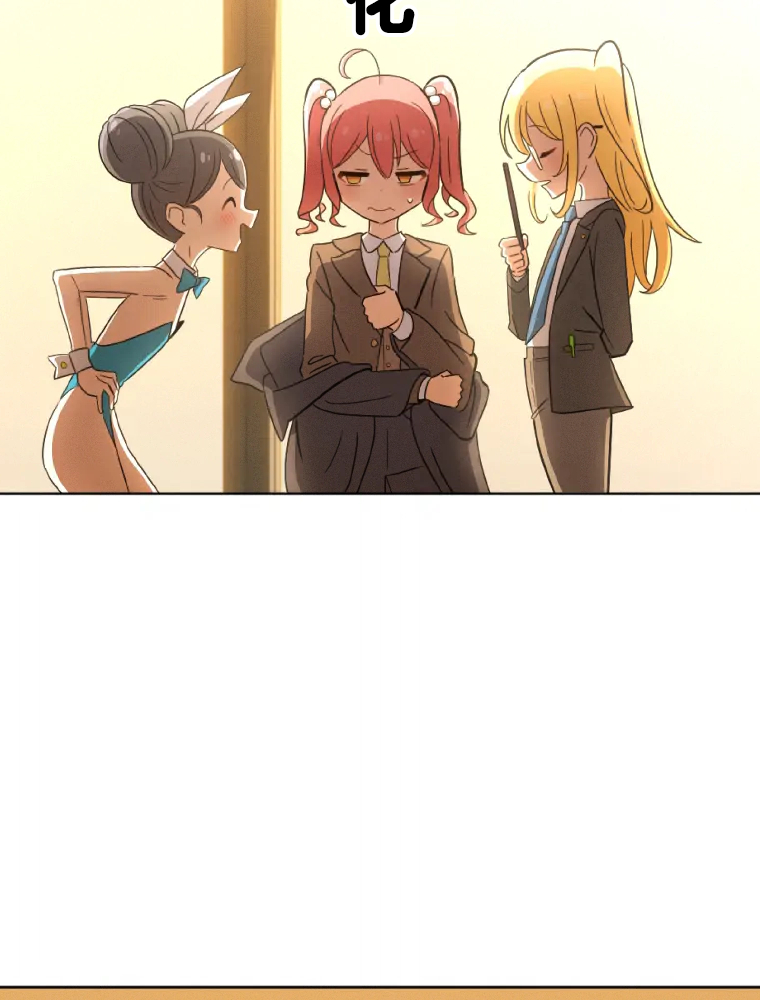 Shoujoka Kenkyuu Shitsu Twintail Buchou Ch. 1 第45页