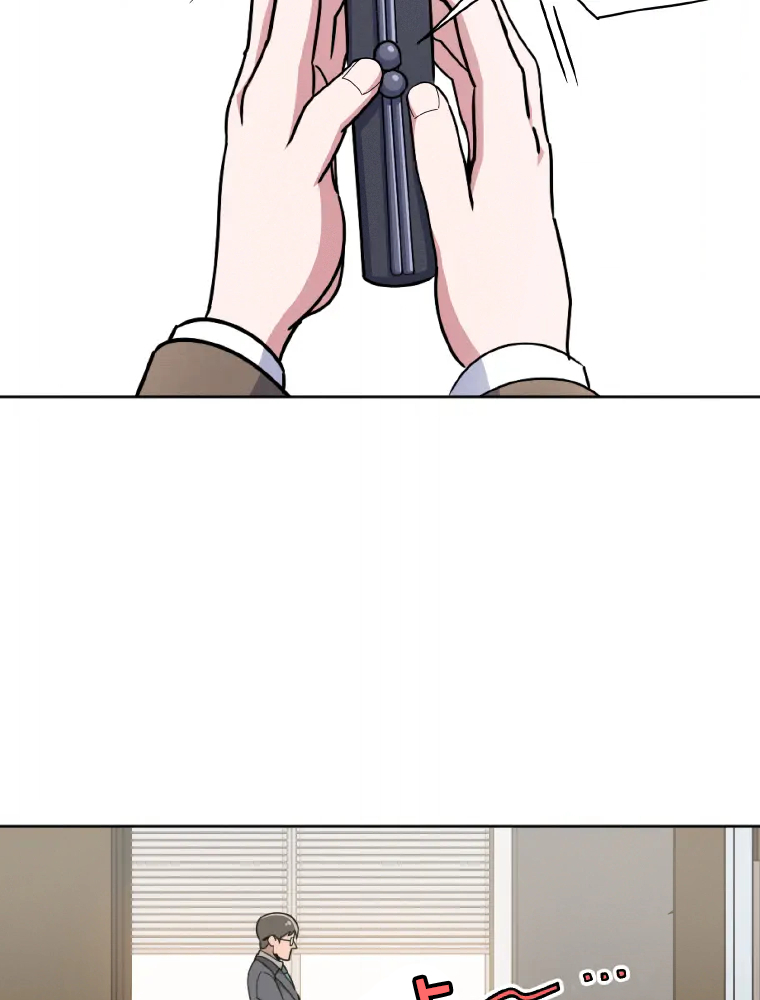 Shoujoka Kenkyuu Shitsu Twintail Buchou 第6页