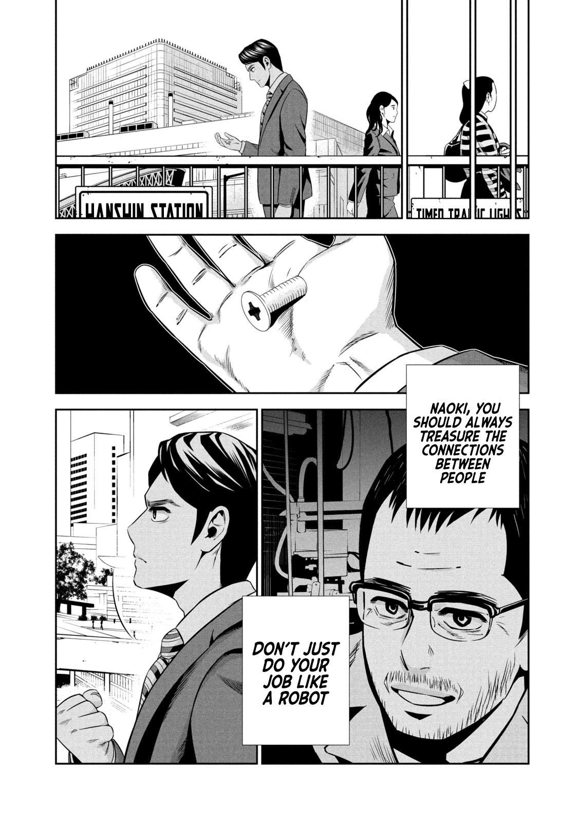 Hanzawa Naoki We’re Entering the Bubble 第14页