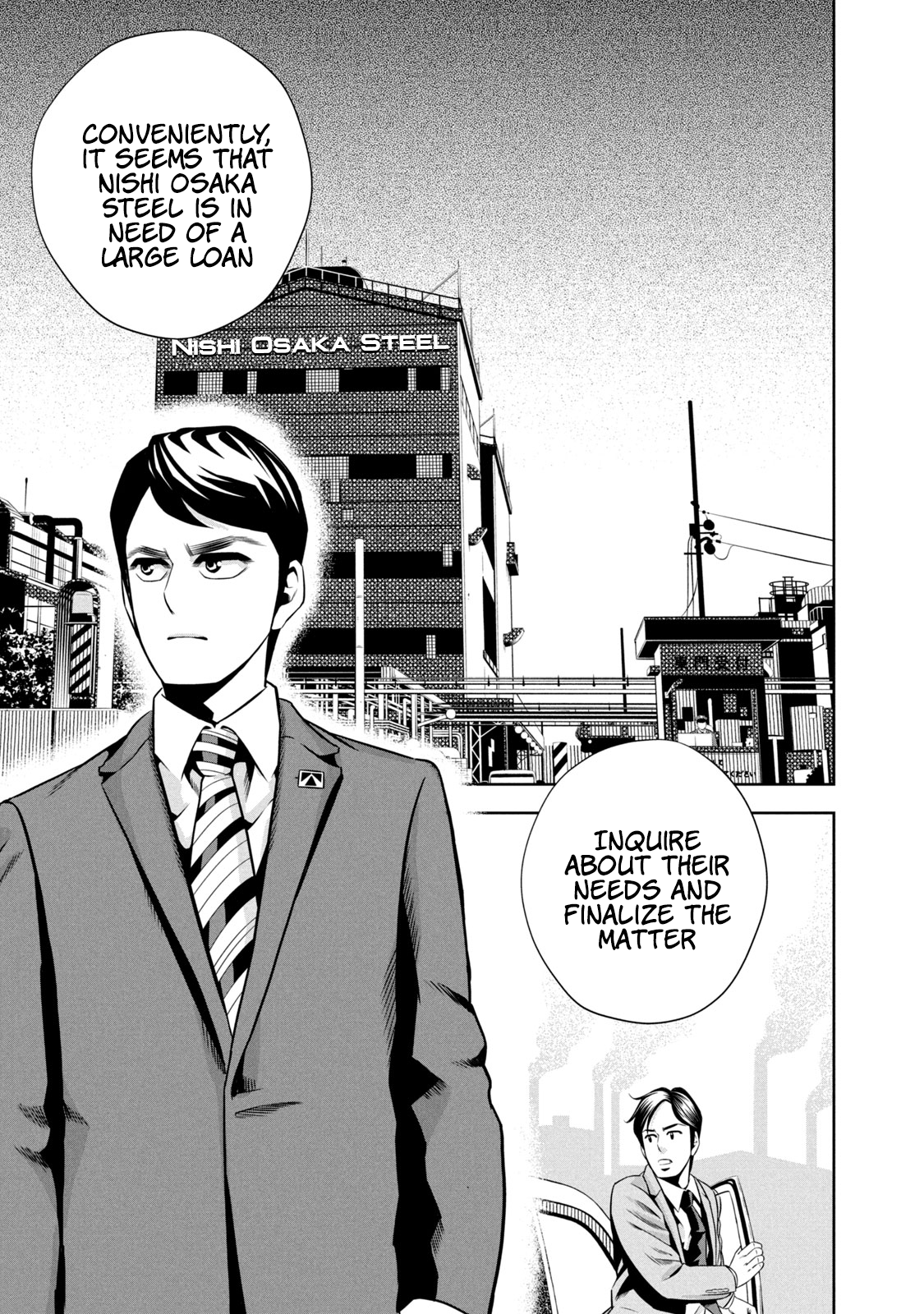 Hanzawa Naoki We’re Entering the Bubble 第19页