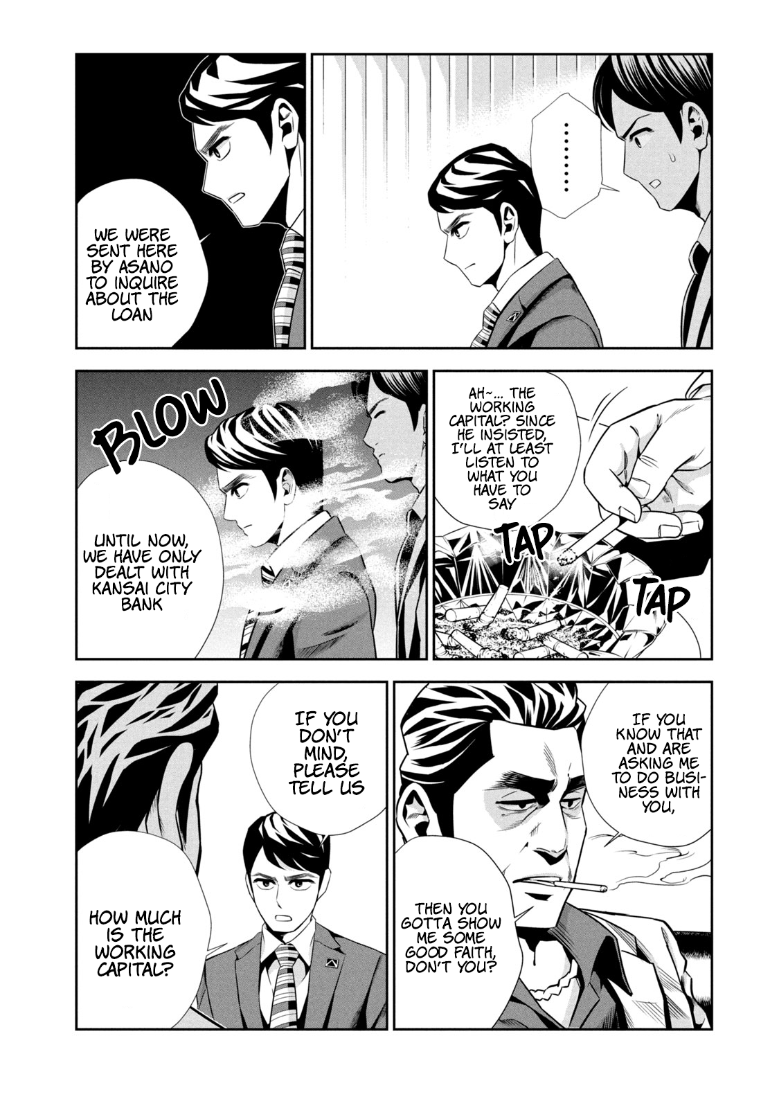 Hanzawa Naoki We’re Entering the Bubble 第22页