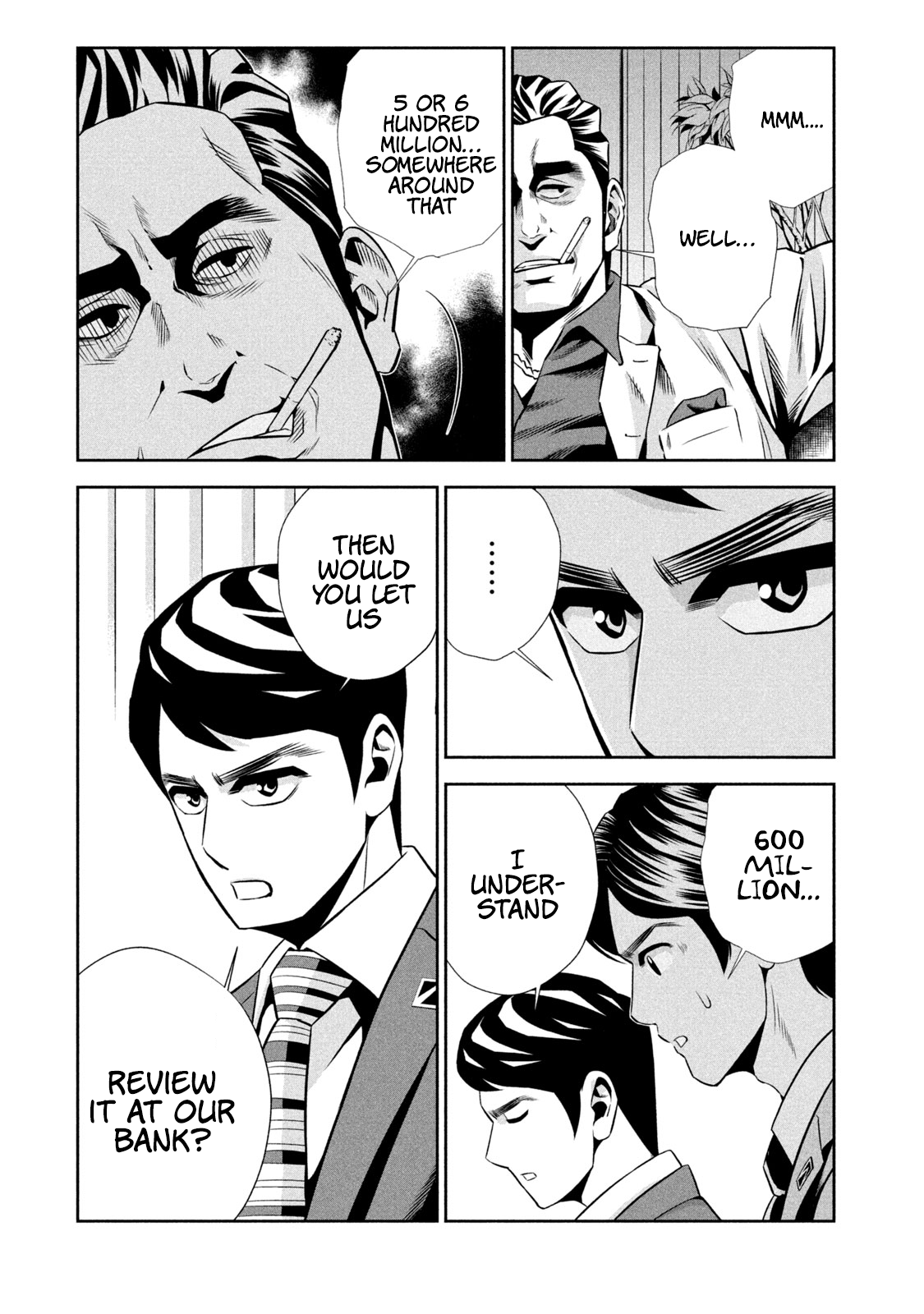 Hanzawa Naoki We’re Entering the Bubble 第23页
