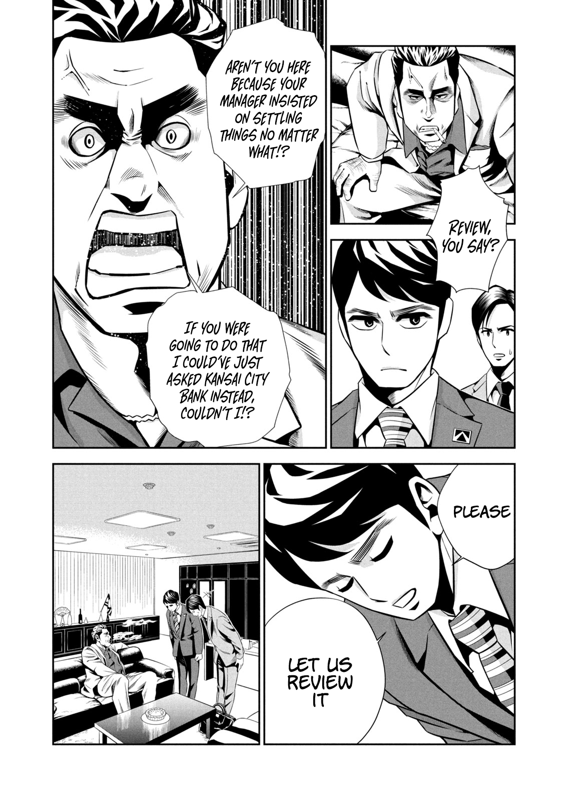 Hanzawa Naoki We’re Entering the Bubble 第24页