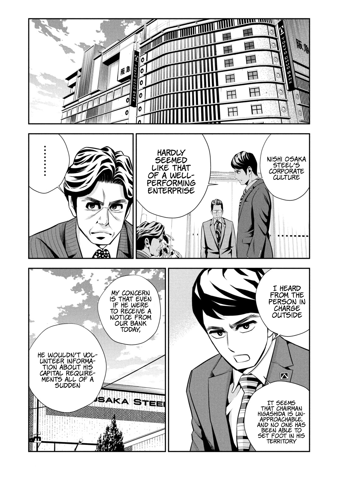 Hanzawa Naoki We’re Entering the Bubble 第25页