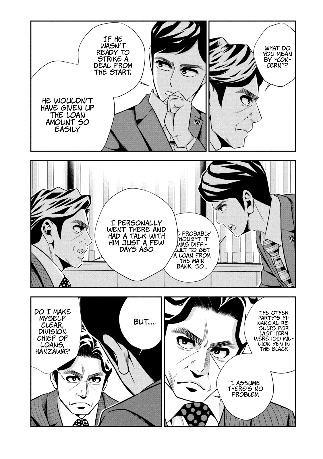 Hanzawa Naoki We’re Entering the Bubble 第26页