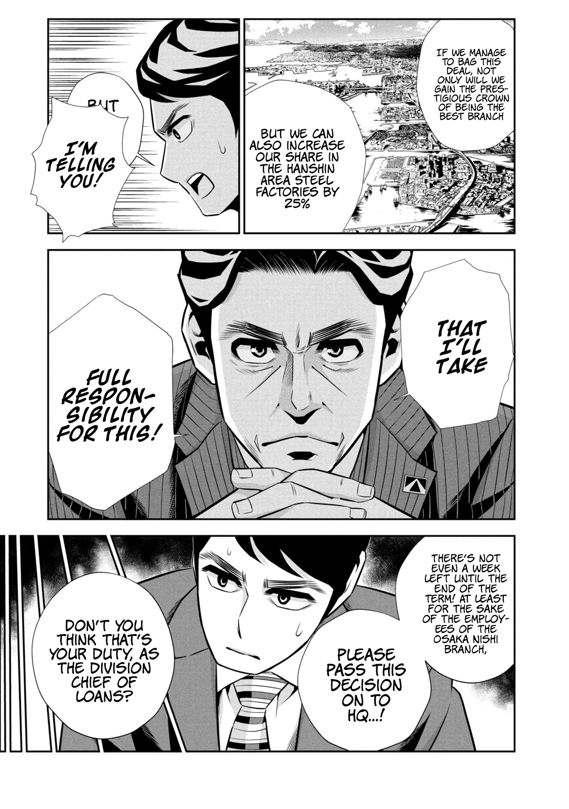 Hanzawa Naoki We’re Entering the Bubble 第27页