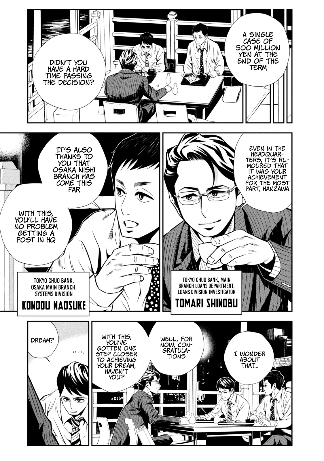 Hanzawa Naoki We’re Entering the Bubble 第31页