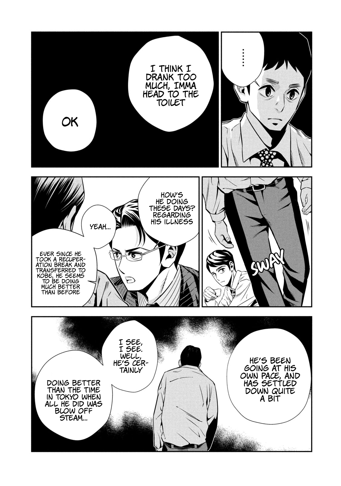 Hanzawa Naoki We’re Entering the Bubble 第34页